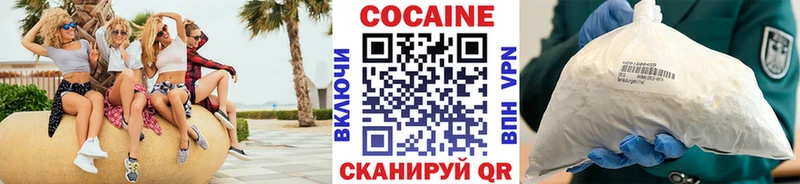 Купить наркотики цена Злынка ГАШ Бошки Шишки Амфетамин Мефедрон