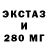 ГАШ 40% ТГК Frid Erz