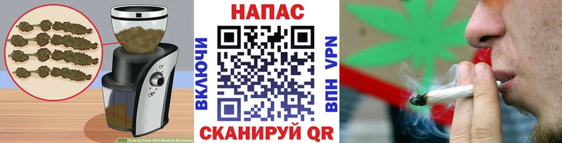 дарк нет наркотические препараты  магазин продажи наркотиков  Злынка  Печенье с ТГК конопля 