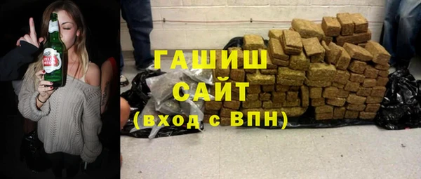 соль ск Алзамай