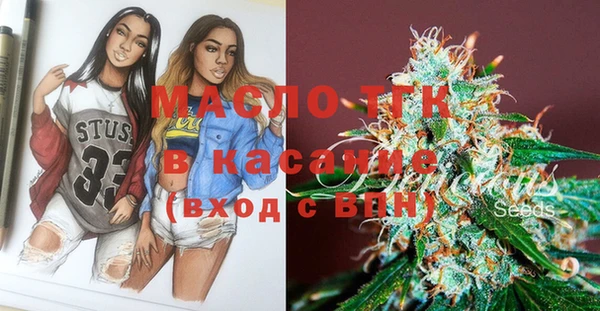 соль ск Алексеевка