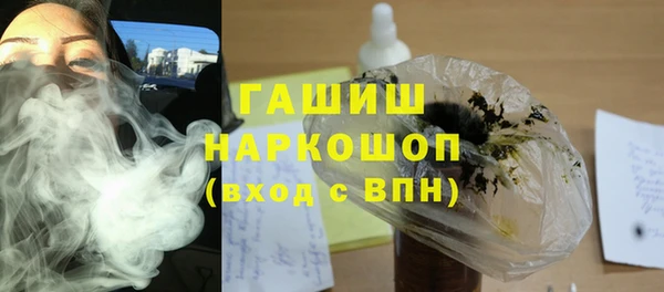 соль ск Алексеевка