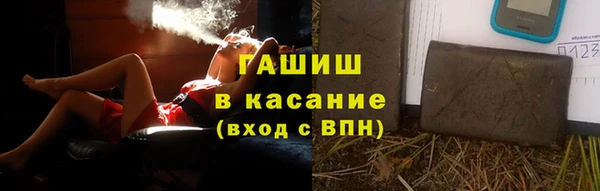 соль ск Алексеевка