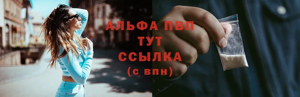 кокаин колумбия Сафоново