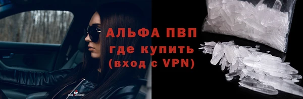 соль ск Алексеевка