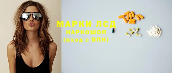 COCAINE Сатка