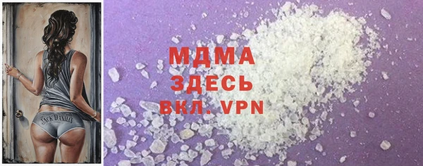 соль ск Алексеевка